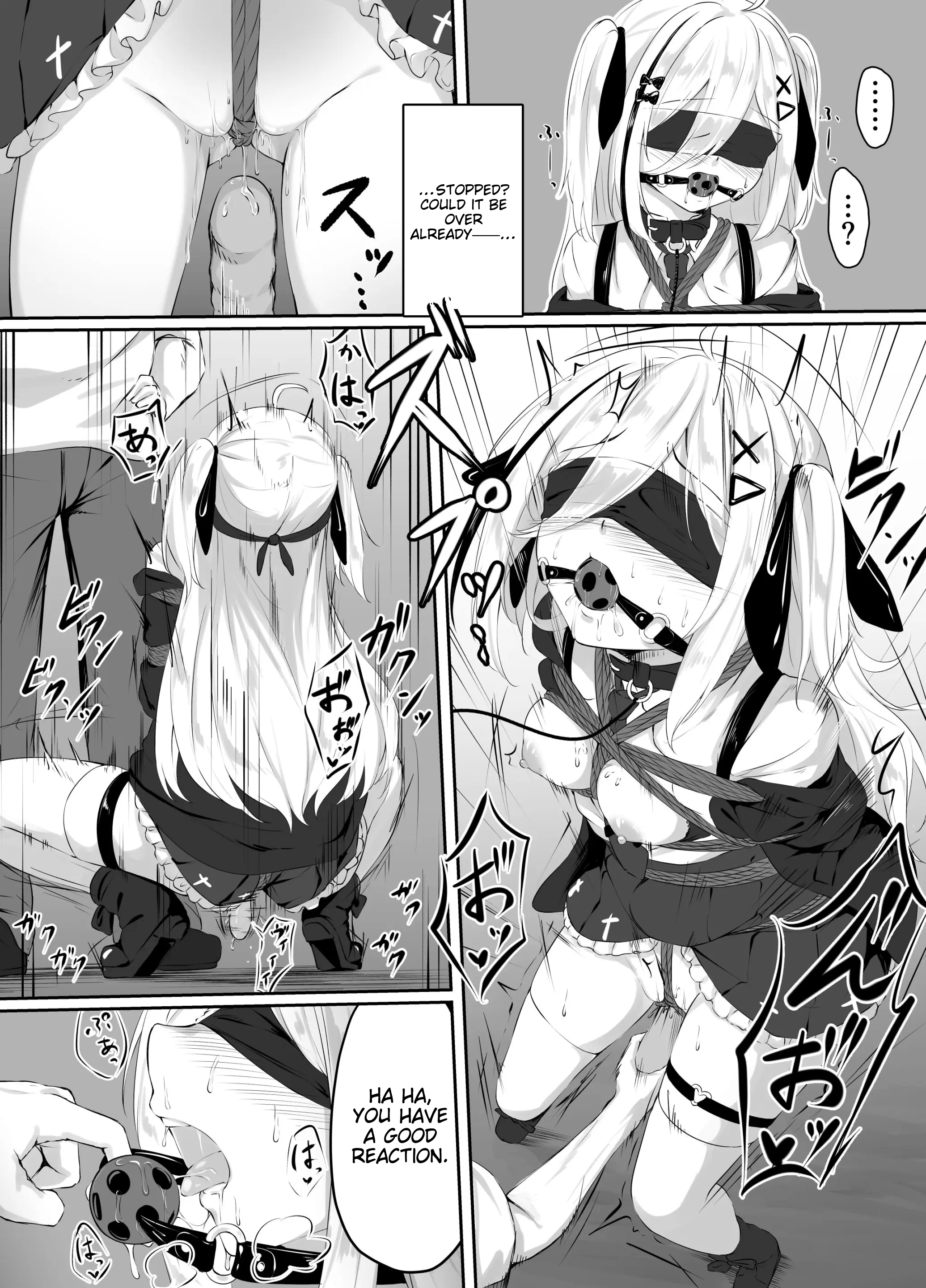 Skeb Doujin 6