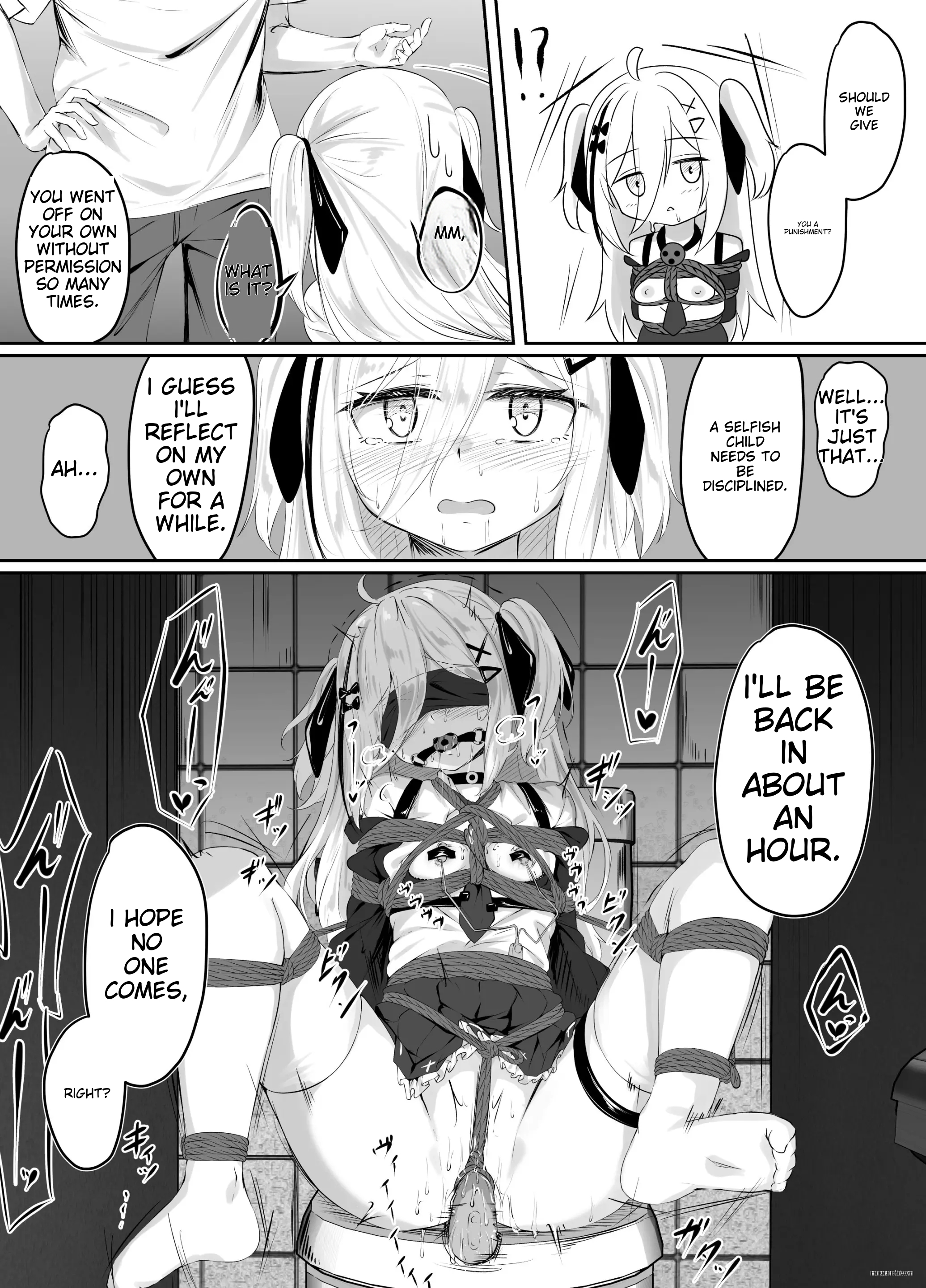 Skeb Doujin 10