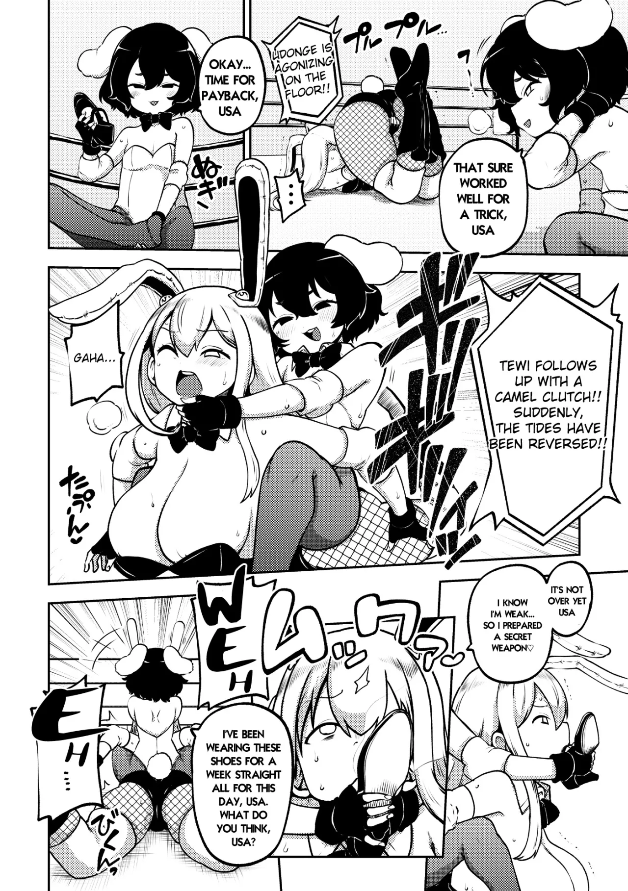 skeb na Gensou Shoujo Shuu 10 104
