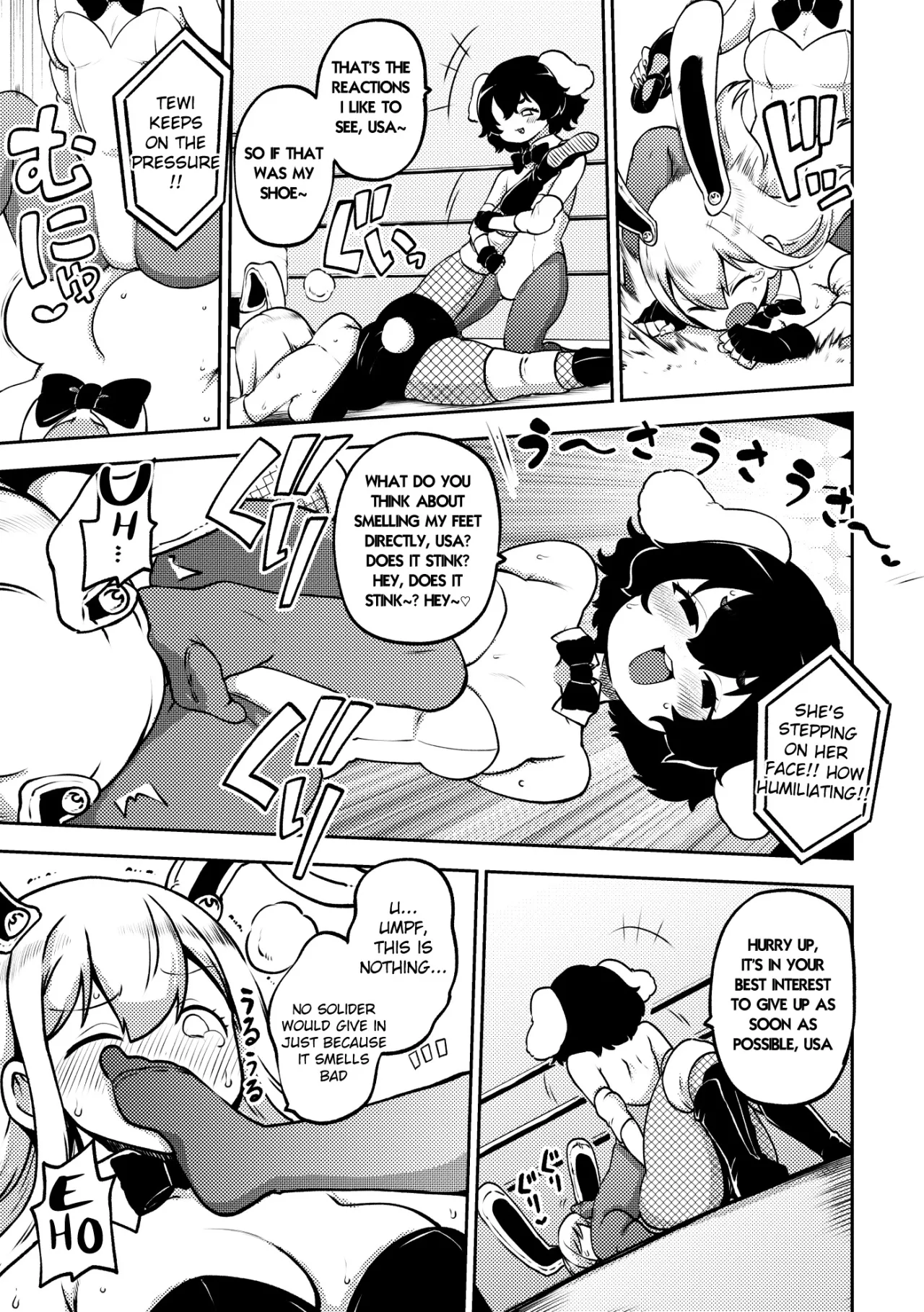 skeb na Gensou Shoujo Shuu 10 105