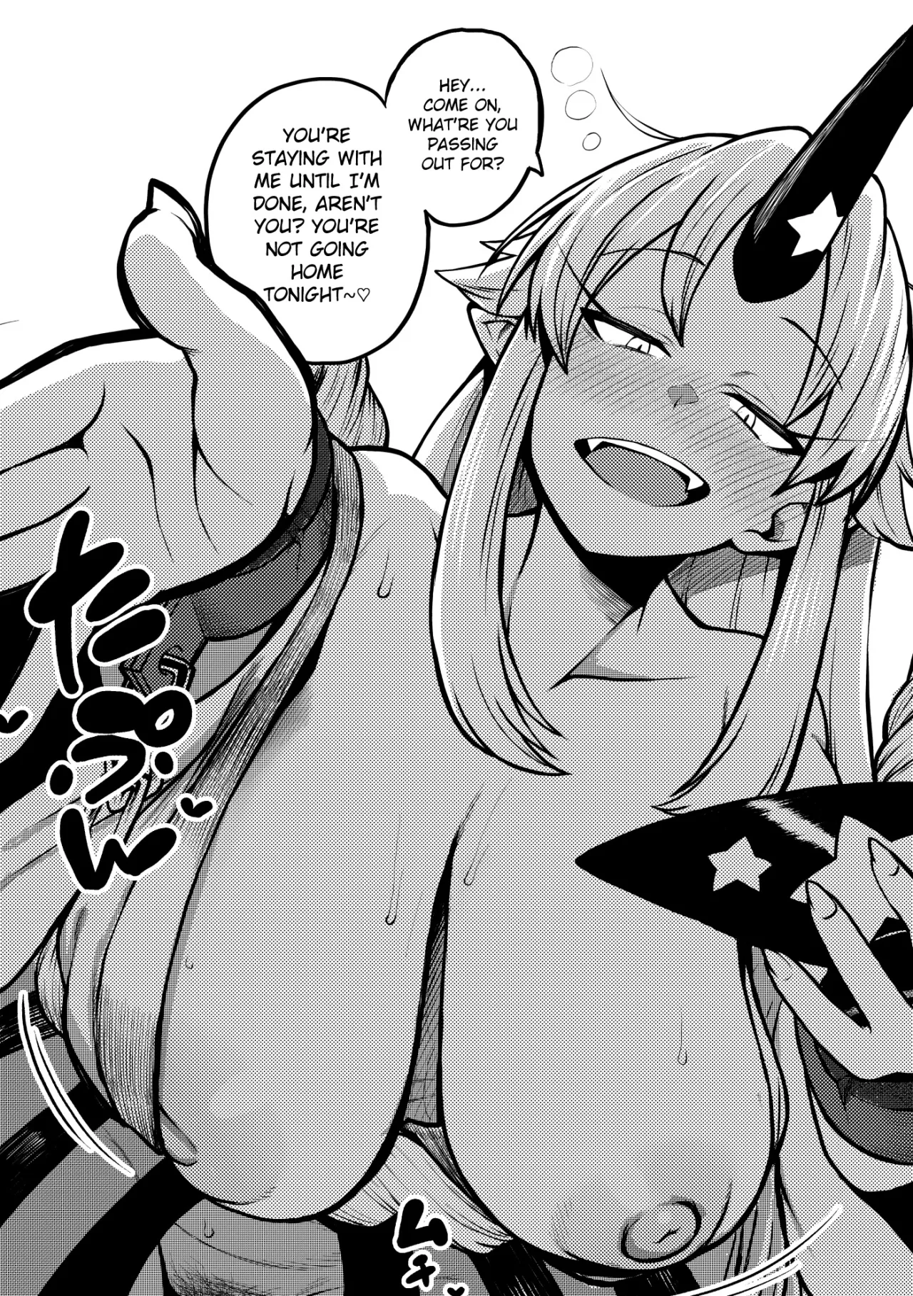 skeb na Gensou Shoujo Shuu 10 26