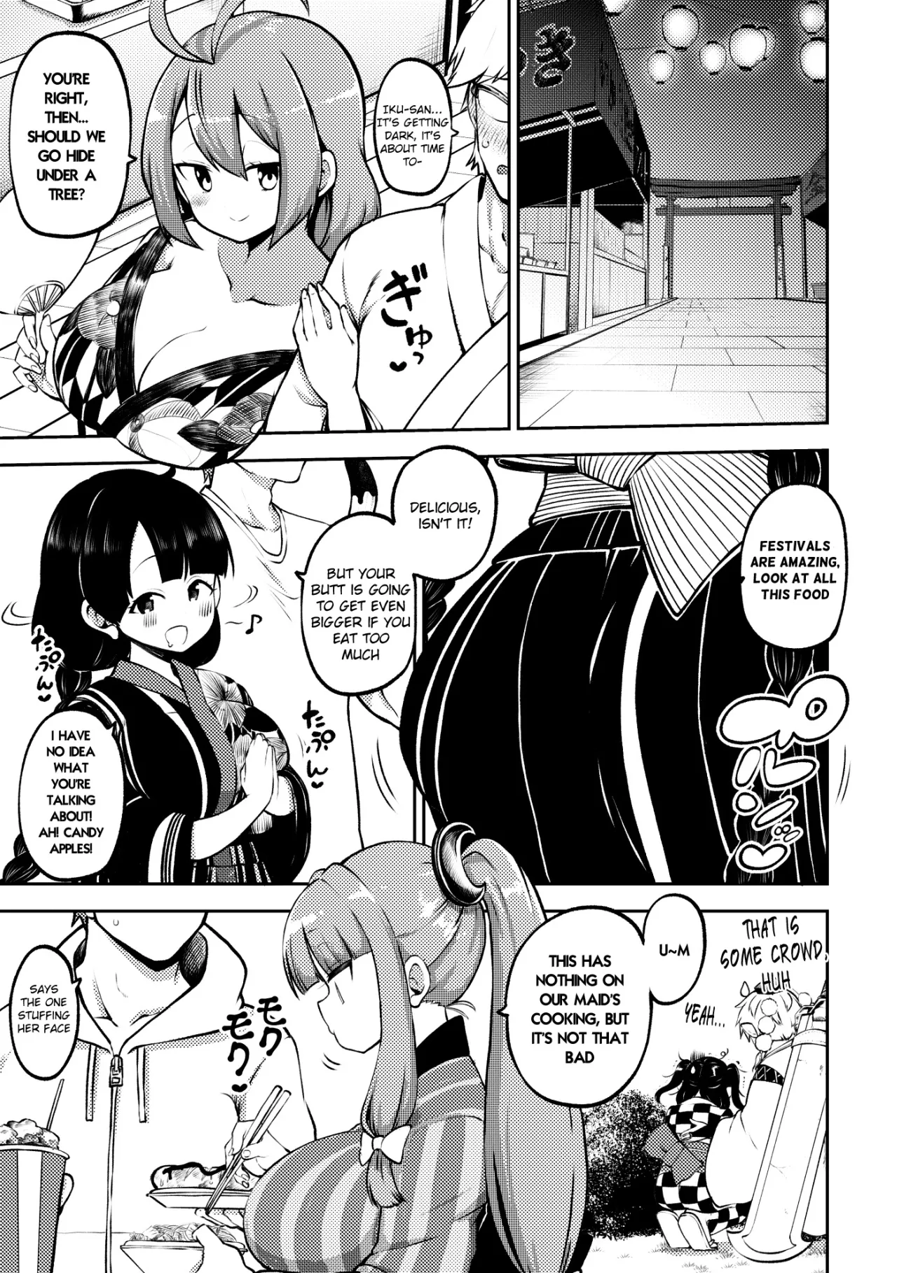 skeb na Gensou Shoujo Shuu 10 27