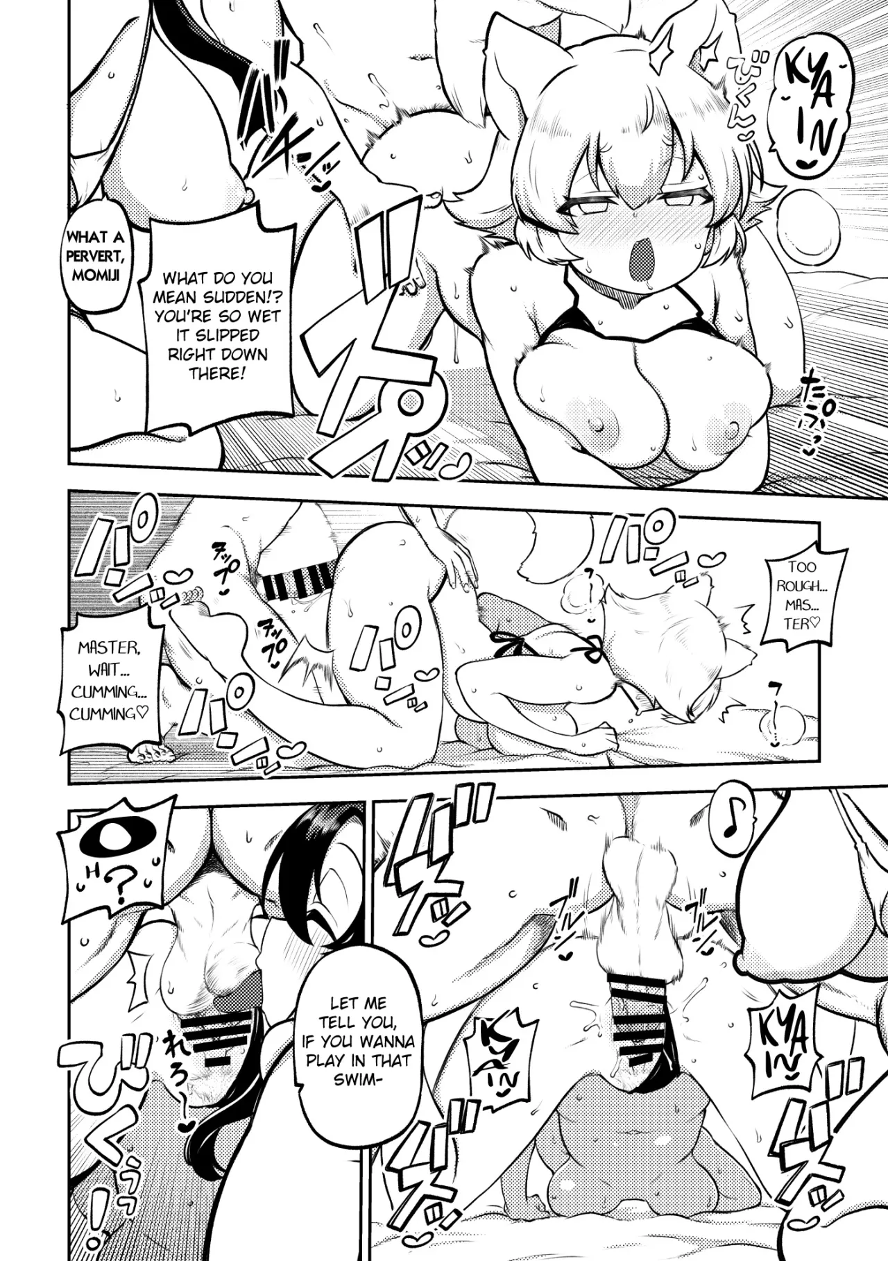 skeb na Gensou Shoujo Shuu 10 32