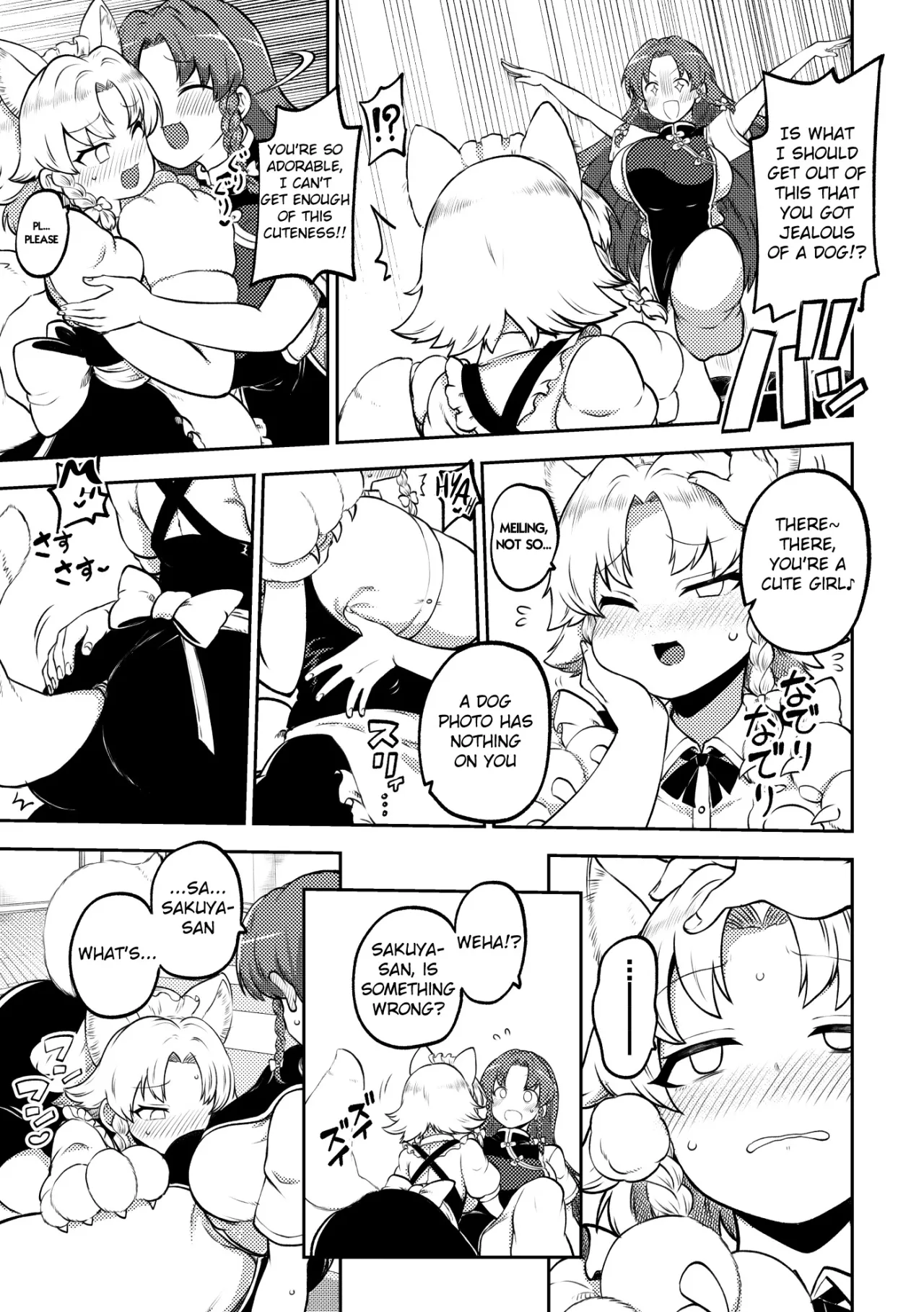 skeb na Gensou Shoujo Shuu 10 51