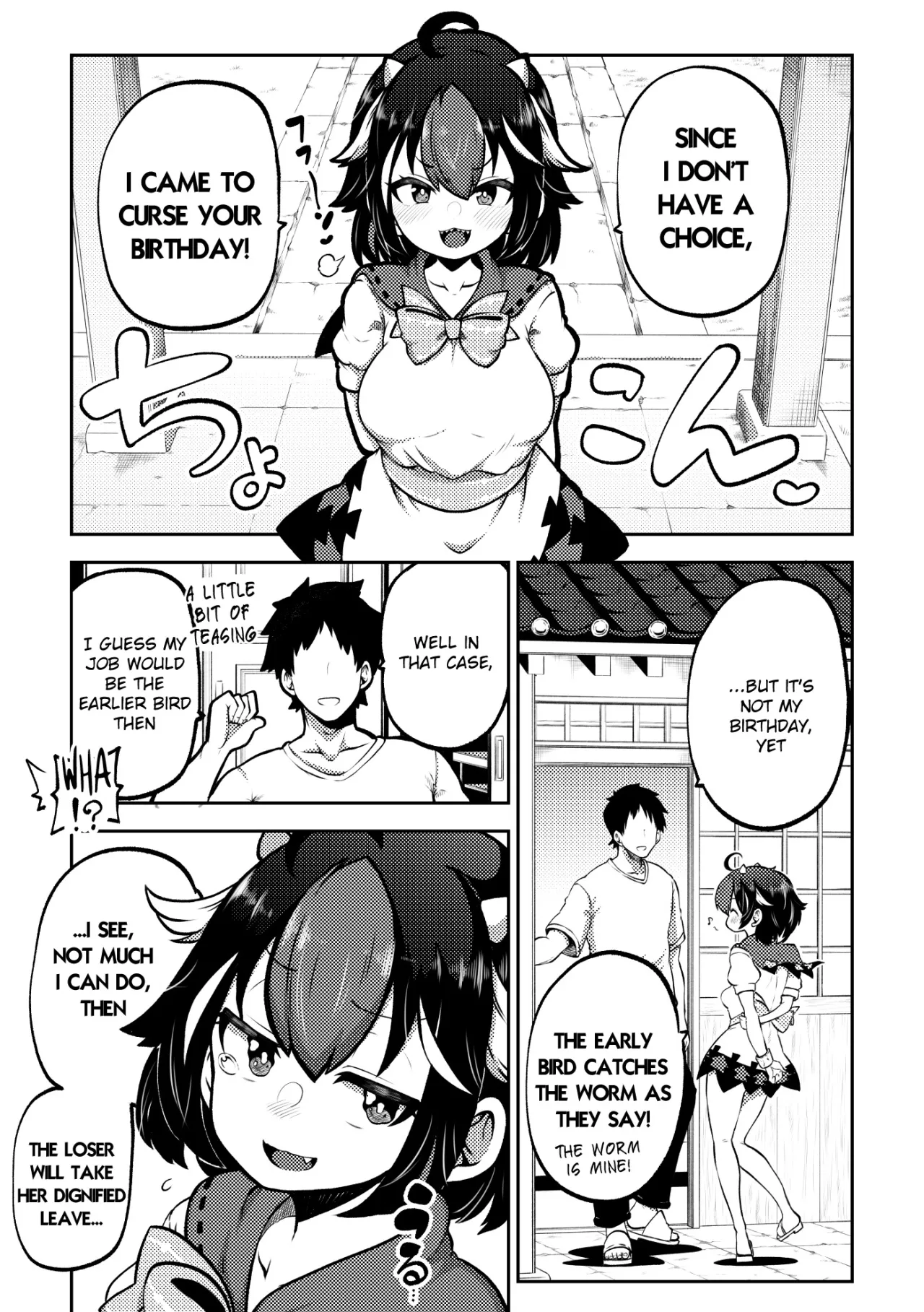 skeb na Gensou Shoujo Shuu 10 55