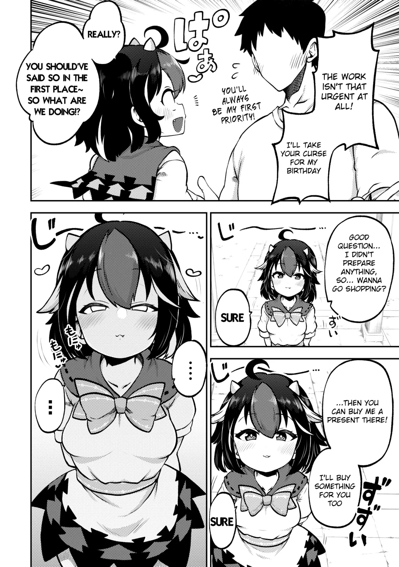 skeb na Gensou Shoujo Shuu 10 56