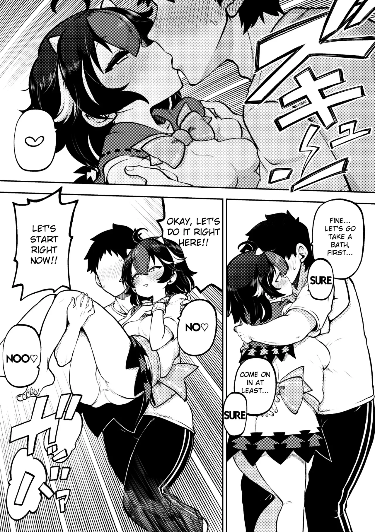 skeb na Gensou Shoujo Shuu 10 57