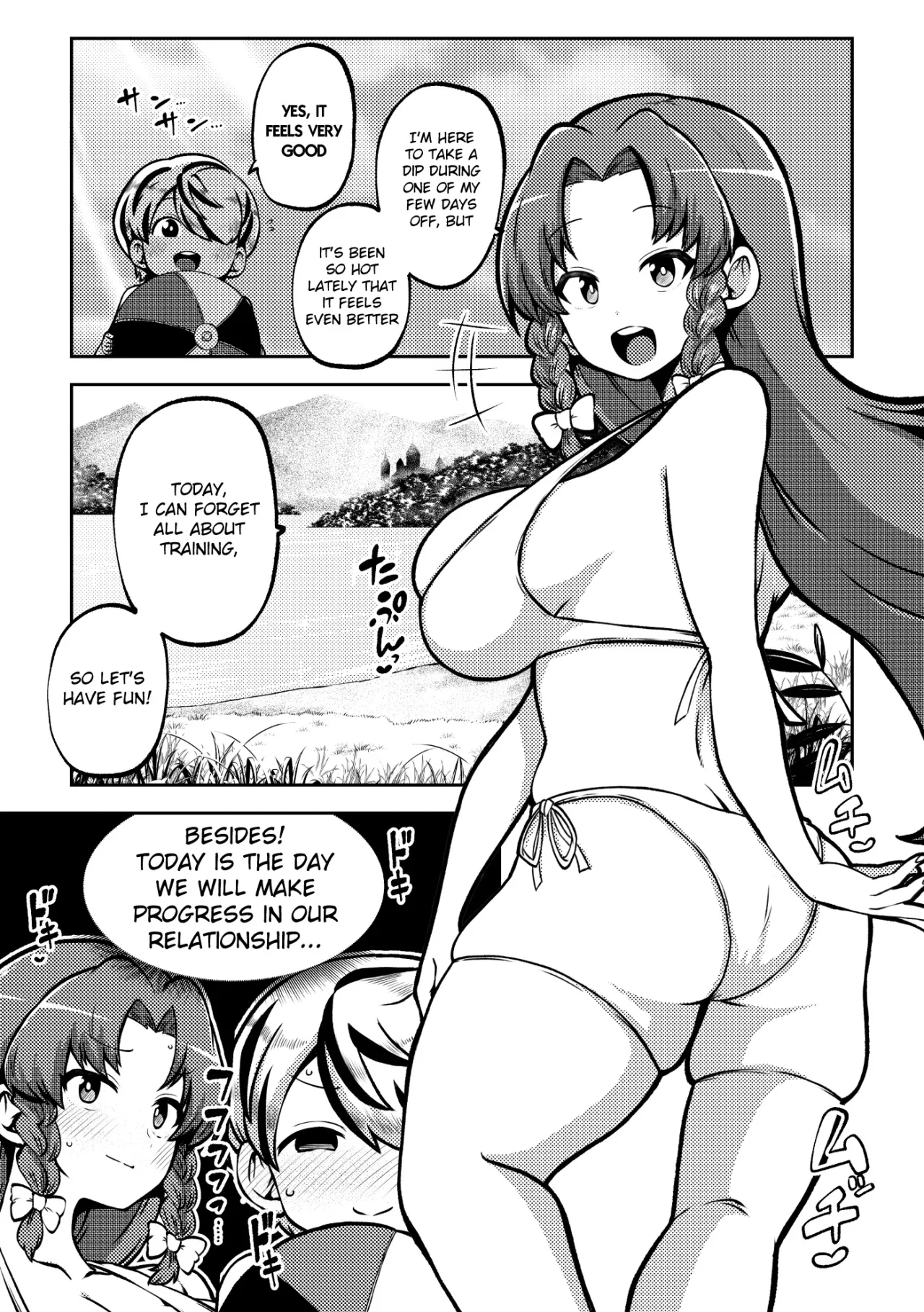 skeb na Gensou Shoujo Shuu 10 7