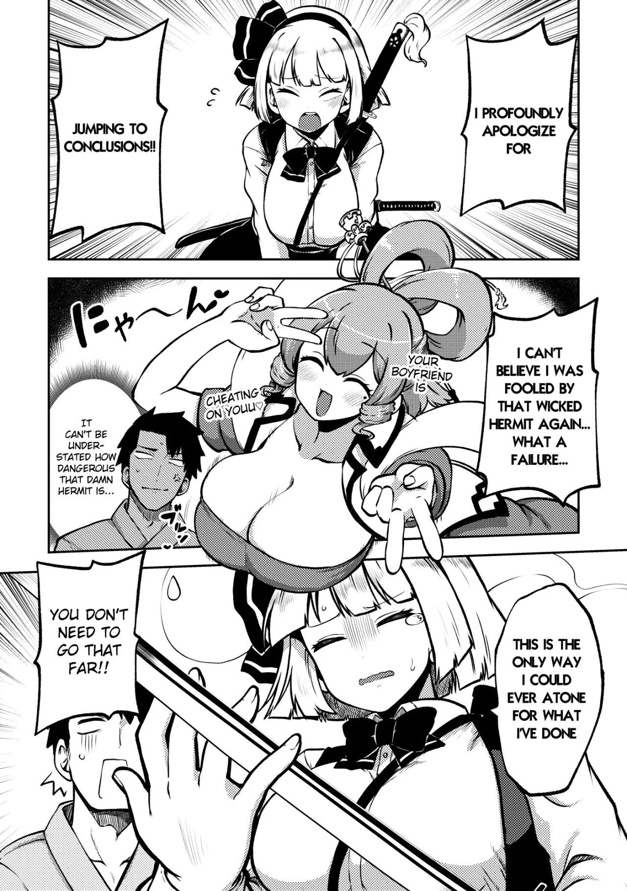skeb na Gensou Shoujo Shuu 10 66
