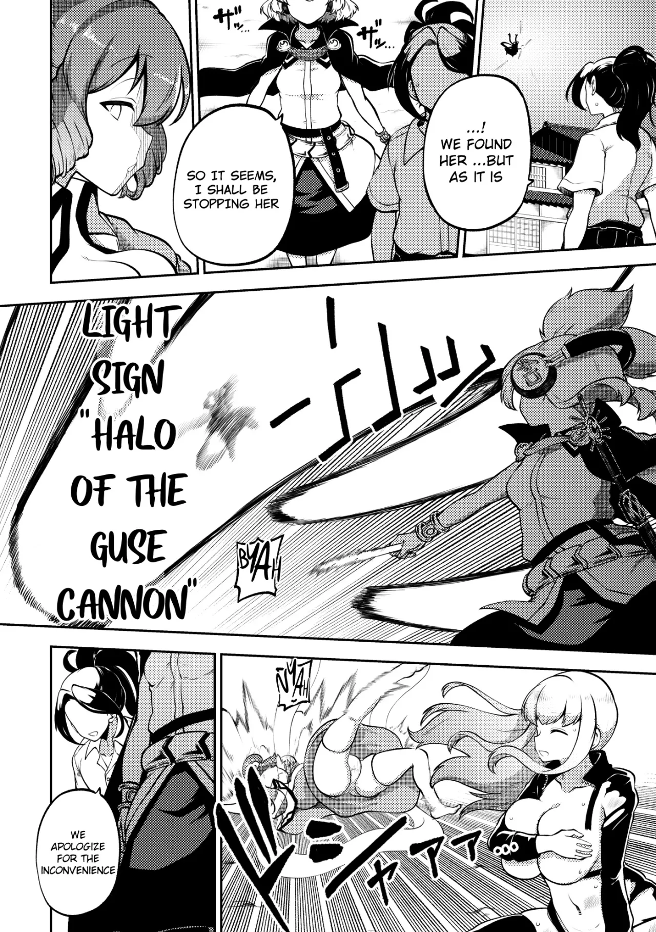 skeb na Gensou Shoujo Shuu 10 70