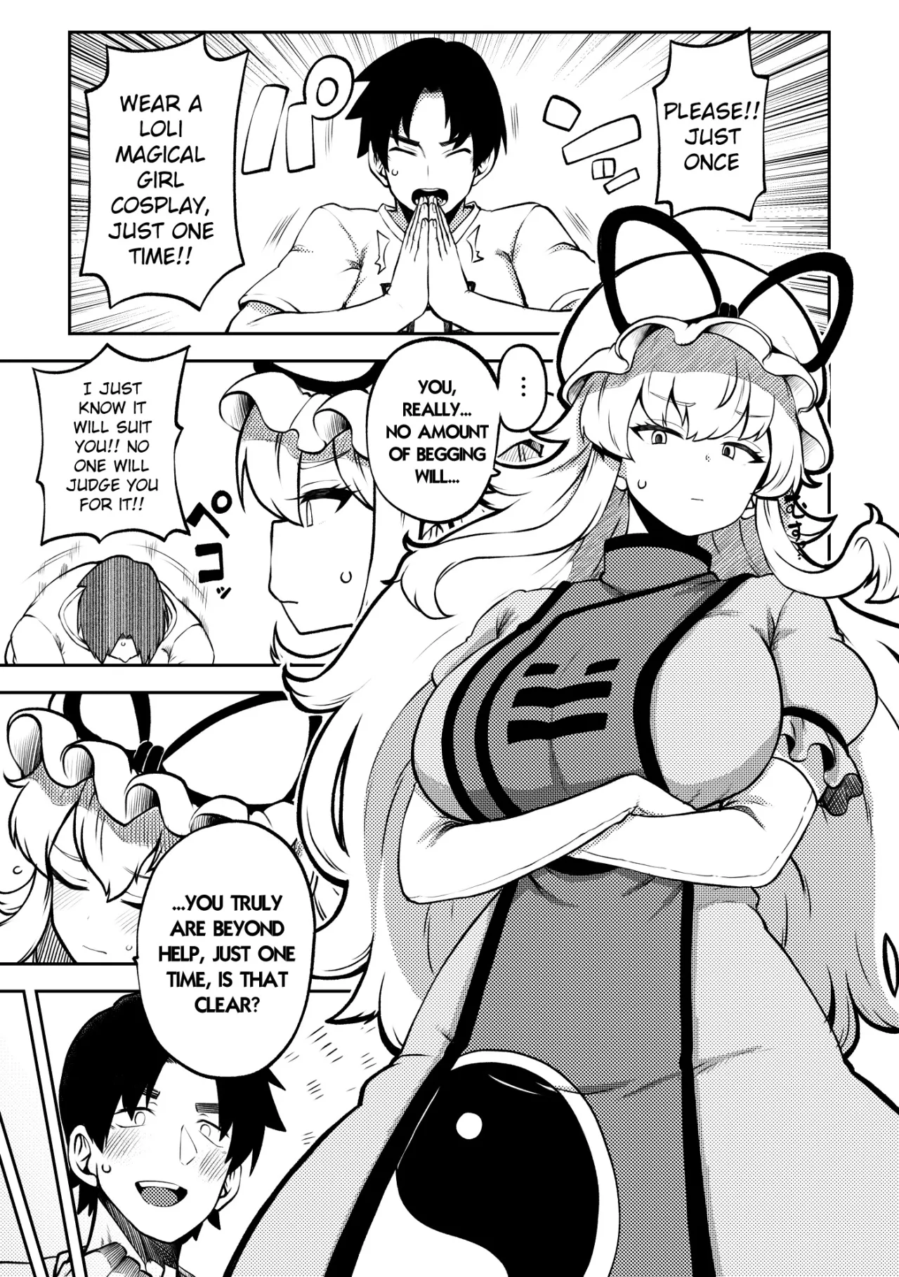 skeb na Gensou Shoujo Shuu 10 81
