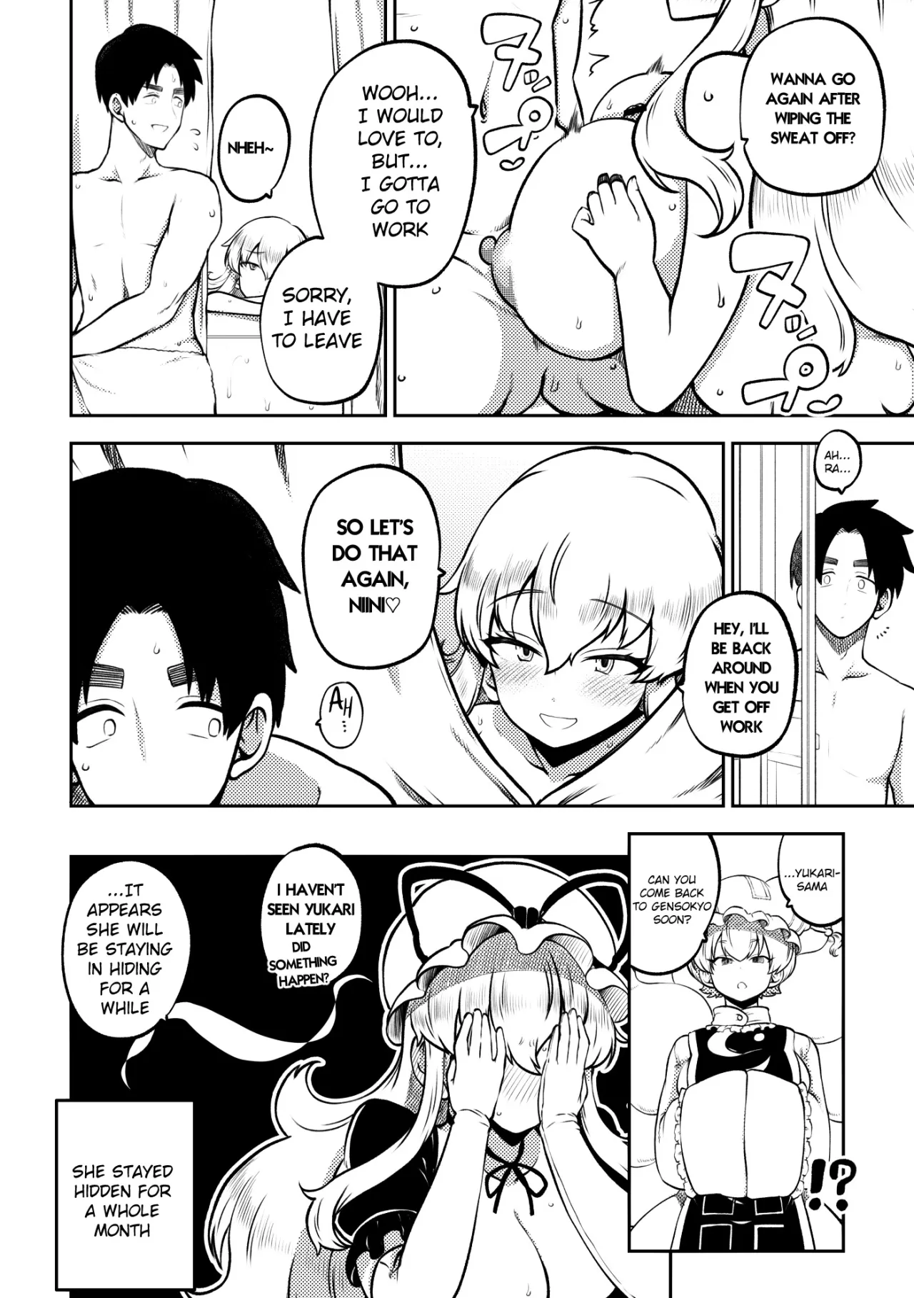 skeb na Gensou Shoujo Shuu 10 86