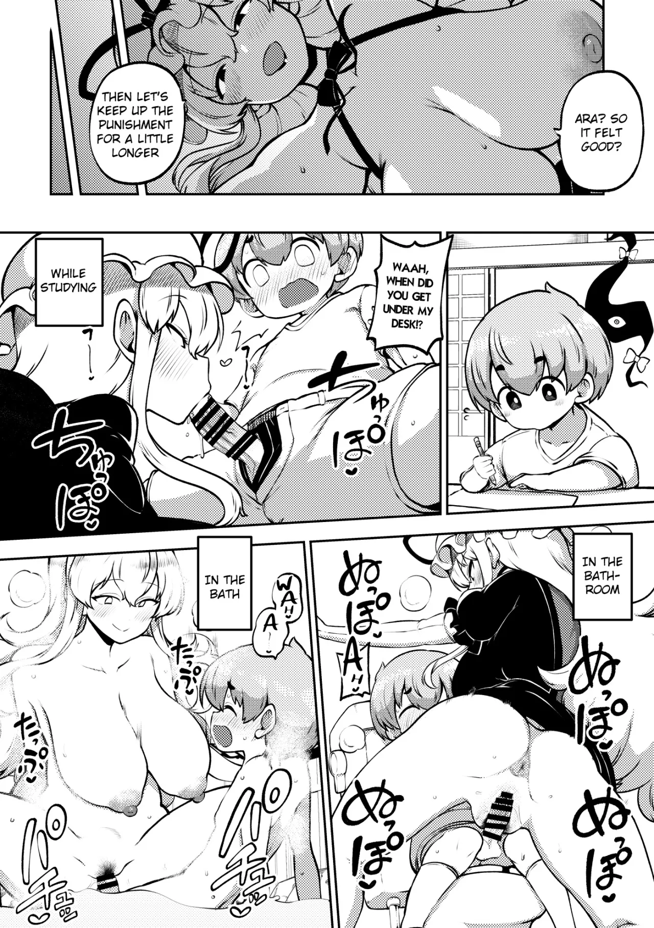 skeb na Gensou Shoujo Shuu 10 100