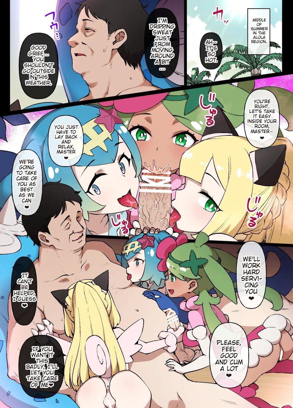 Slave Ball Mind Control: The Alolan Girls & Lana's Mother 1