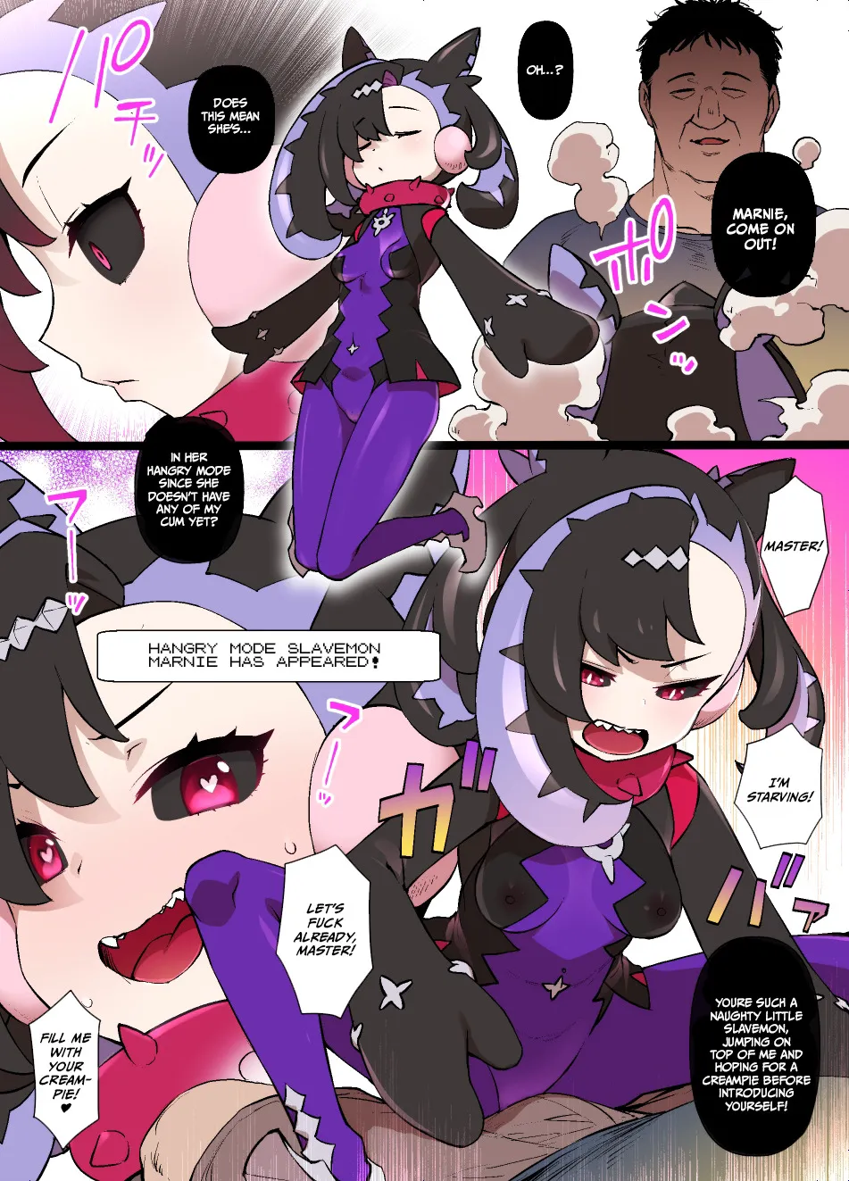 Slave Ball Sennou MC Marnie & Morpeko 7