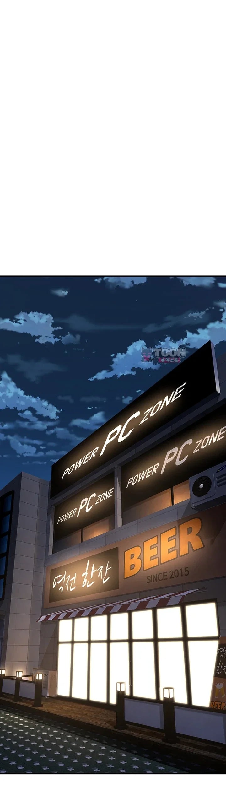Slave Code Raw 32