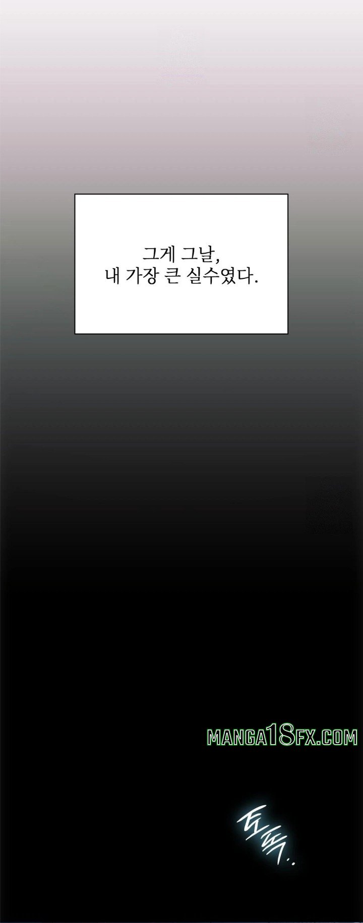 Slave Diary Raw 19