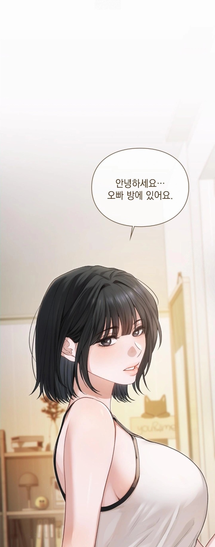 Slave Diary Raw 9