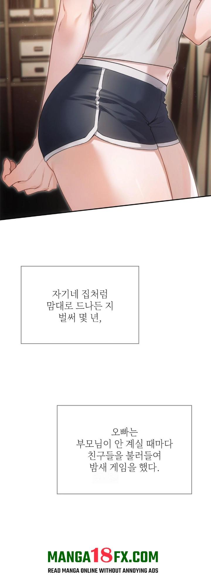 Slave Diary Raw 10