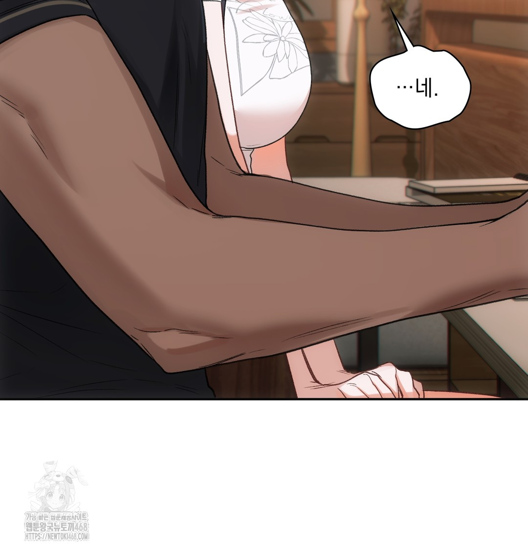 Slave Diary Raw 13