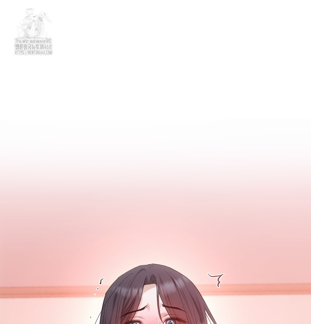 Slave Diary Raw 17