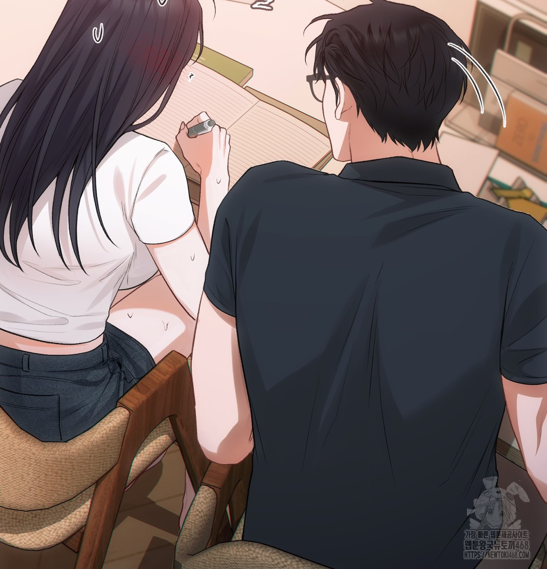 Slave Diary Raw 26