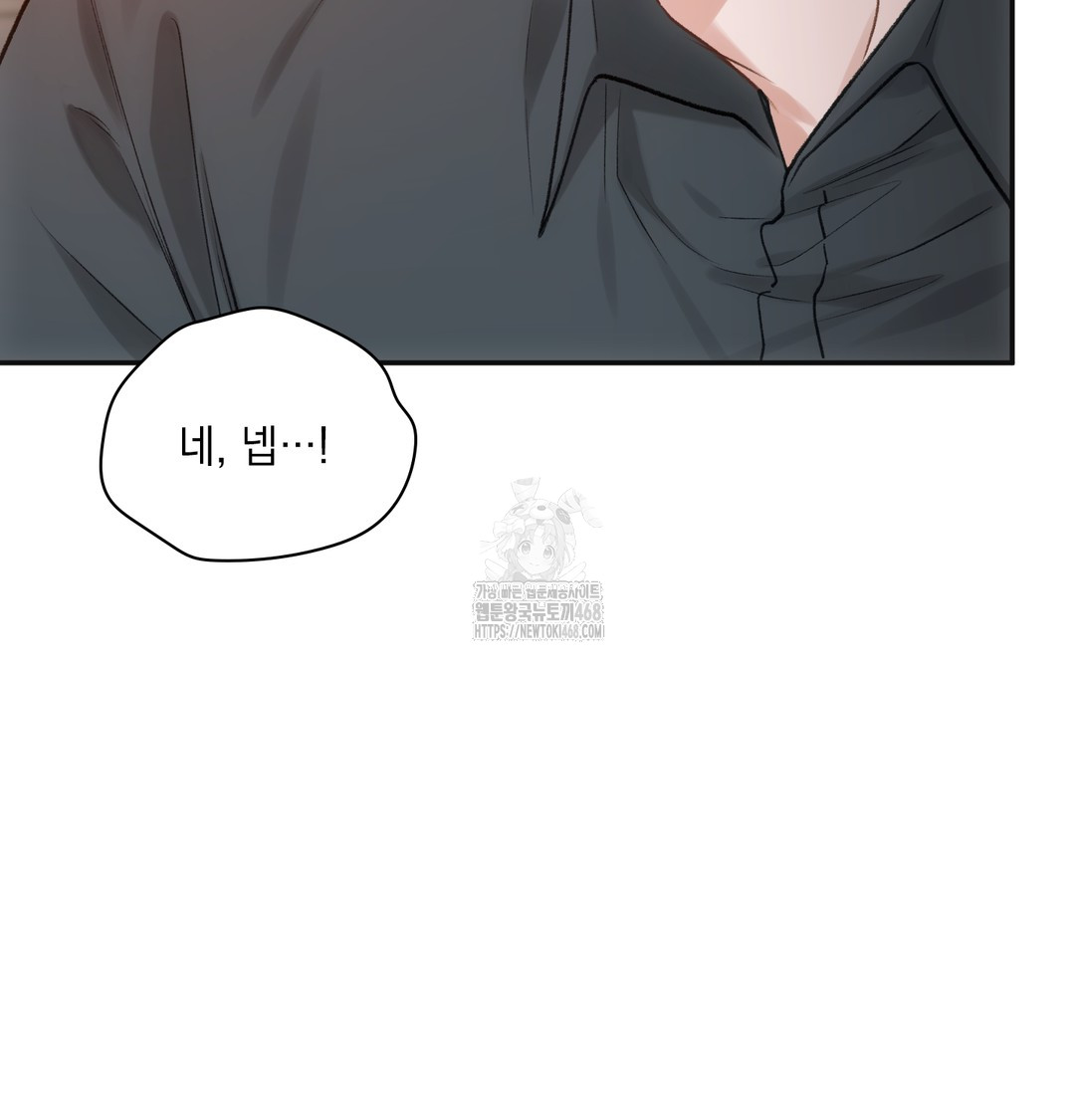 Slave Diary Raw 38