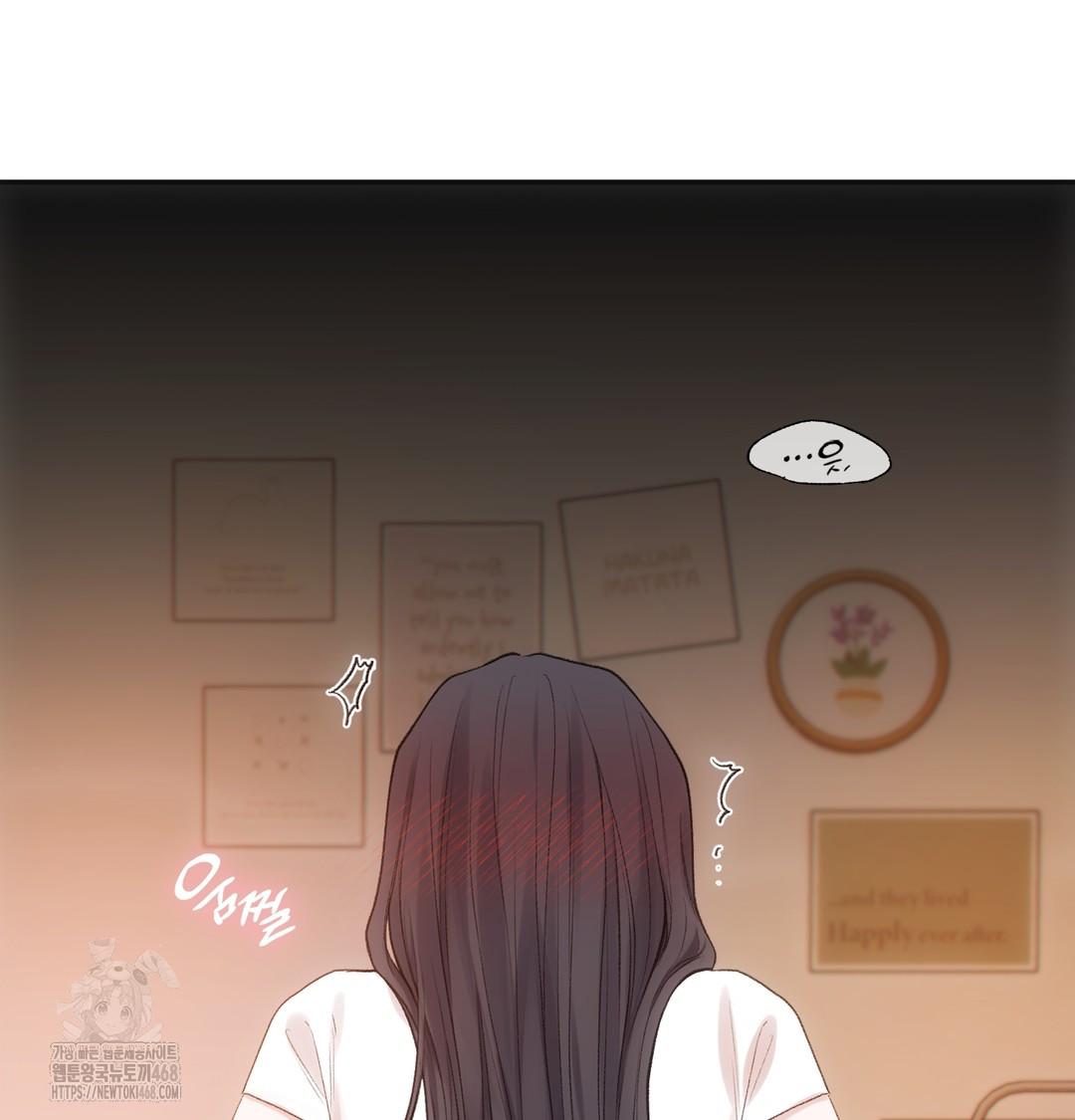 Slave Diary Raw 40