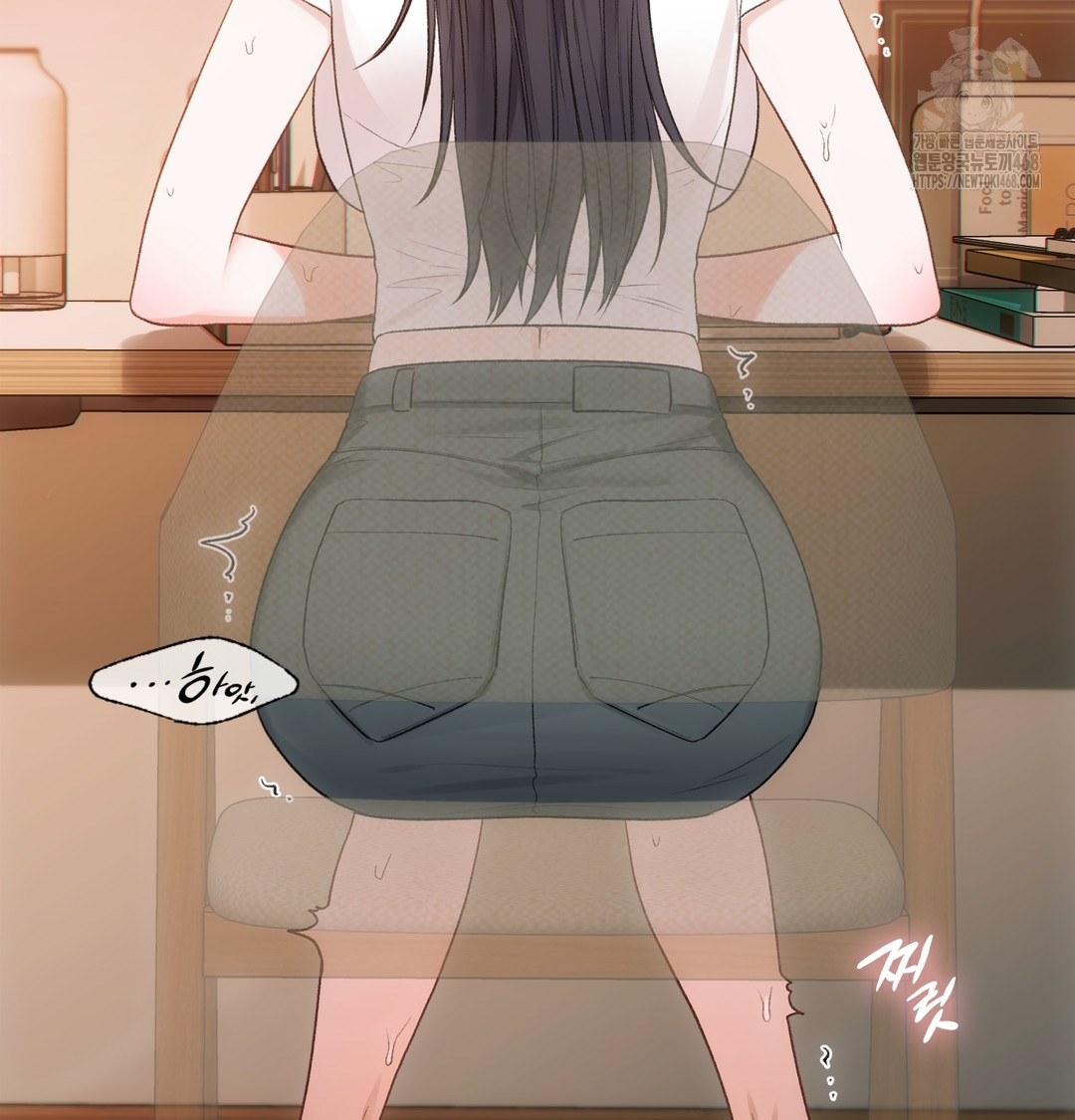 Slave Diary Raw 41