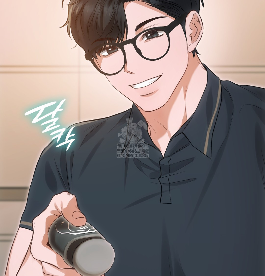 Slave Diary Raw 55