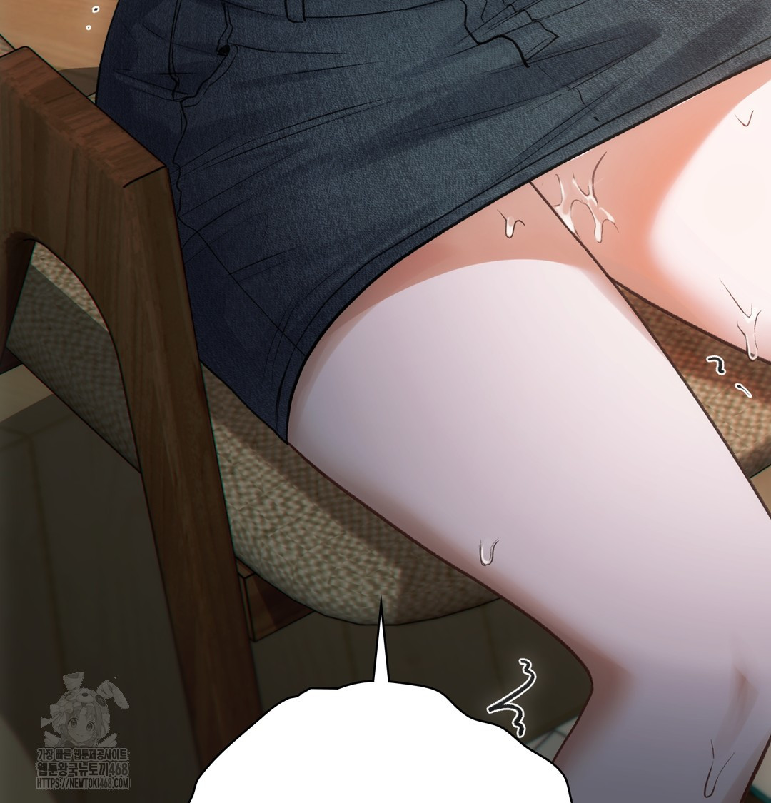 Slave Diary Raw 59