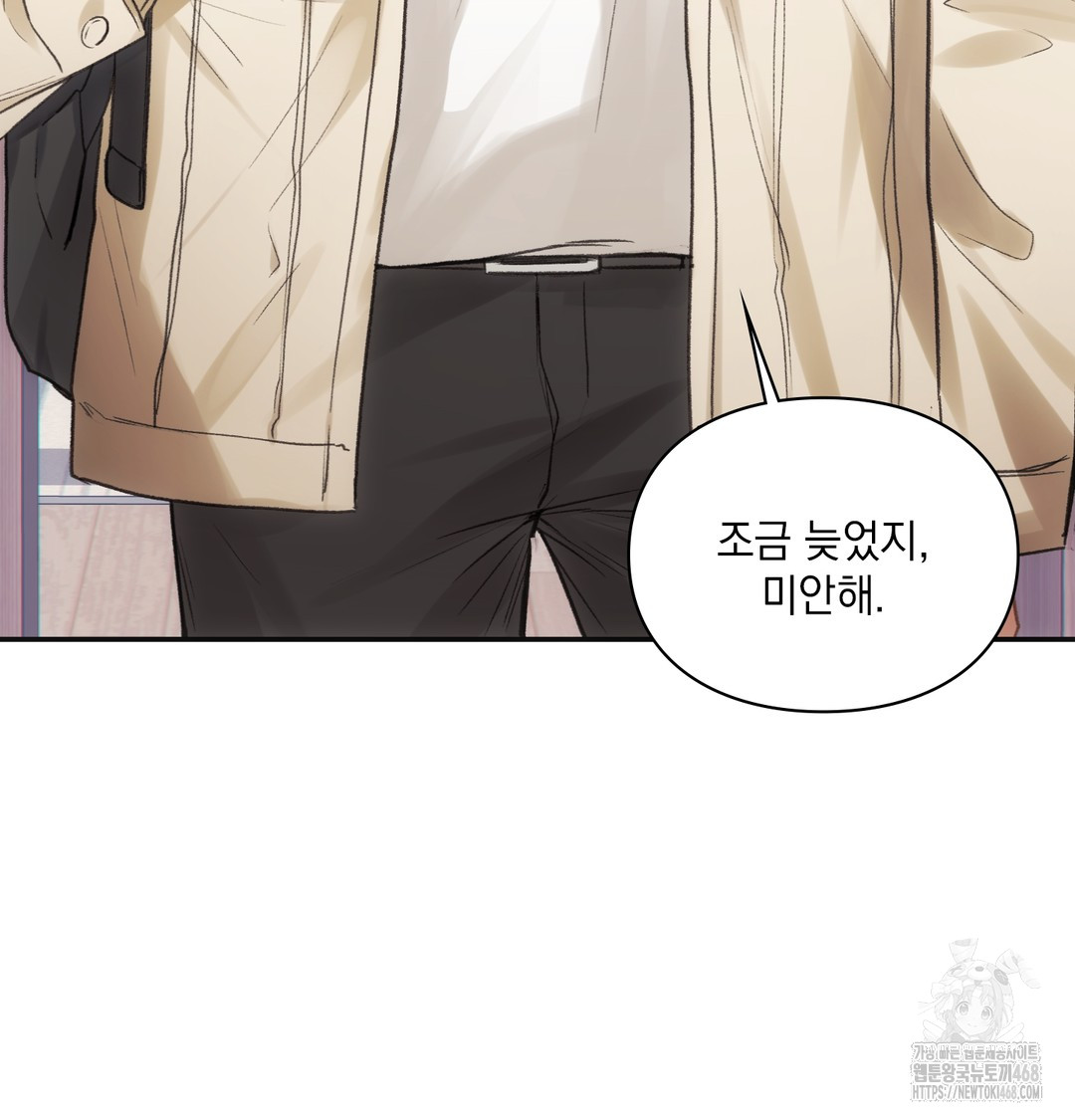 Slave Diary Raw 12