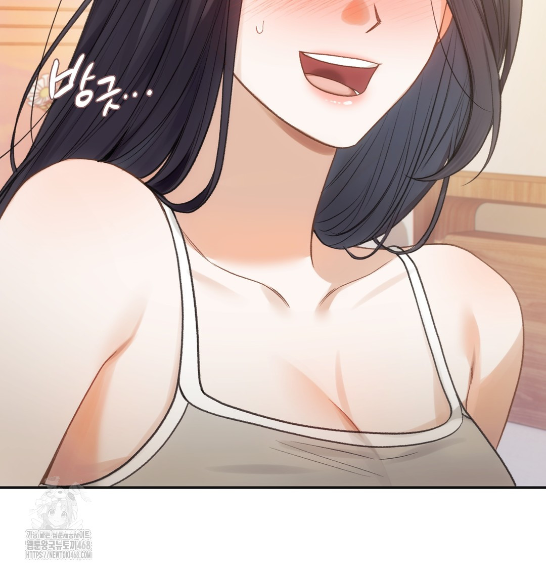 Slave Diary Raw 14