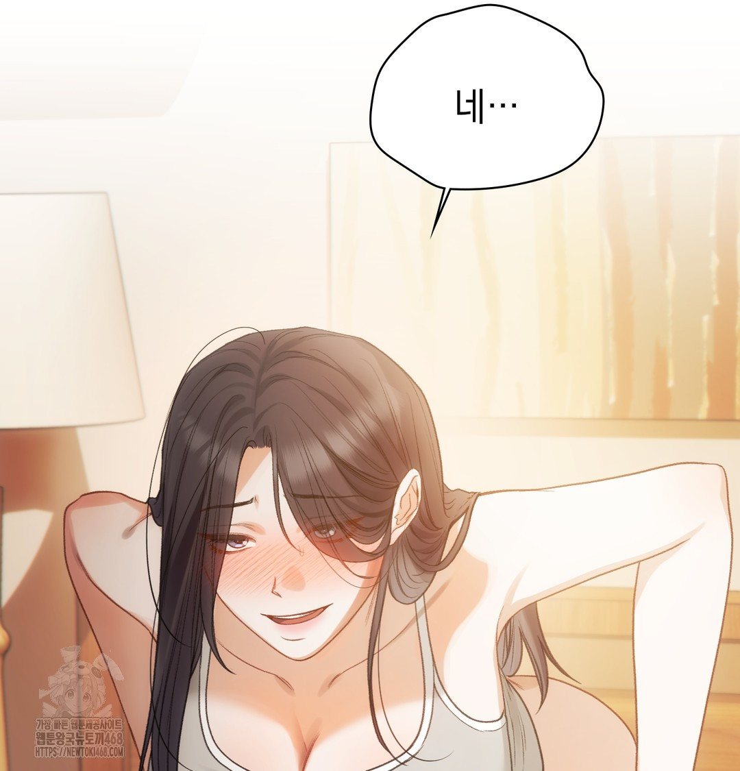 Slave Diary Raw 18