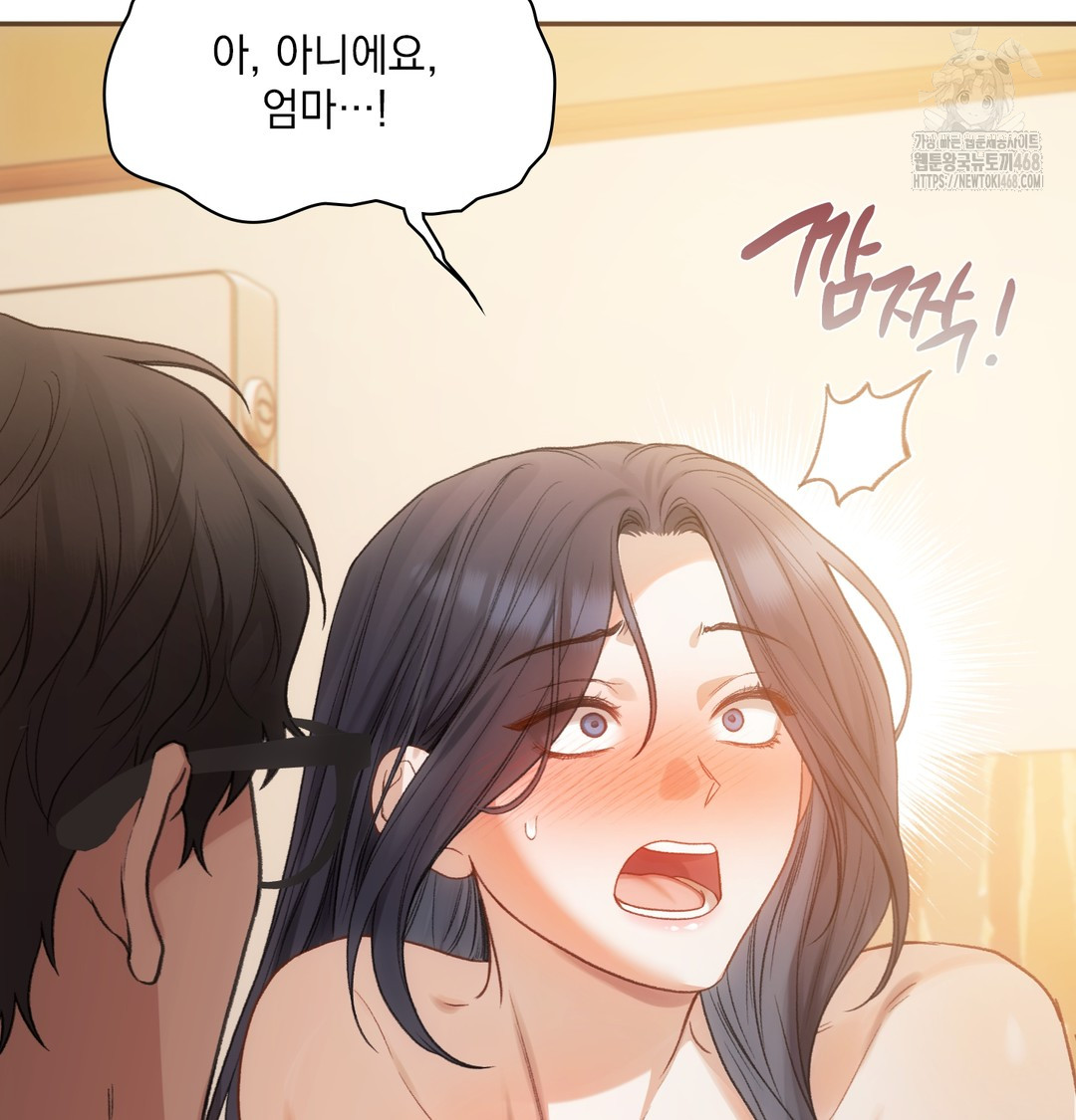 Slave Diary Raw 30