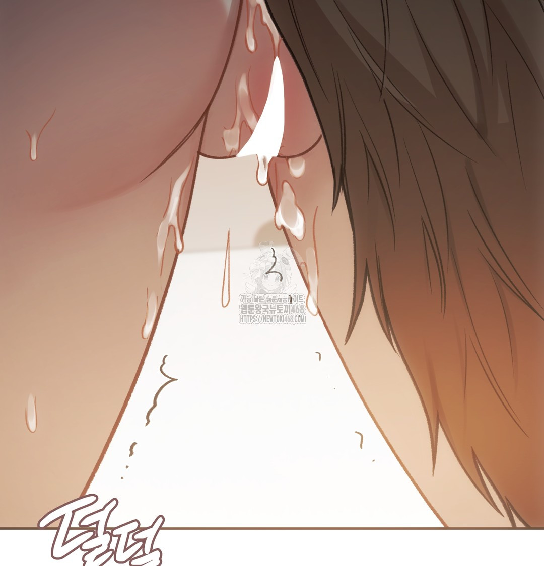 Slave Diary Raw 38