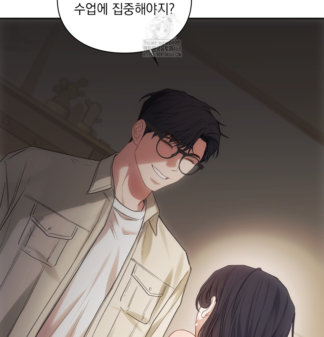 Slave Diary Raw 41
