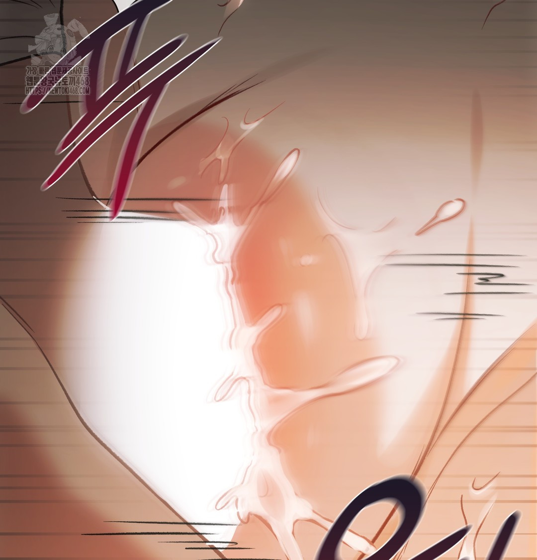 Slave Diary Raw 22