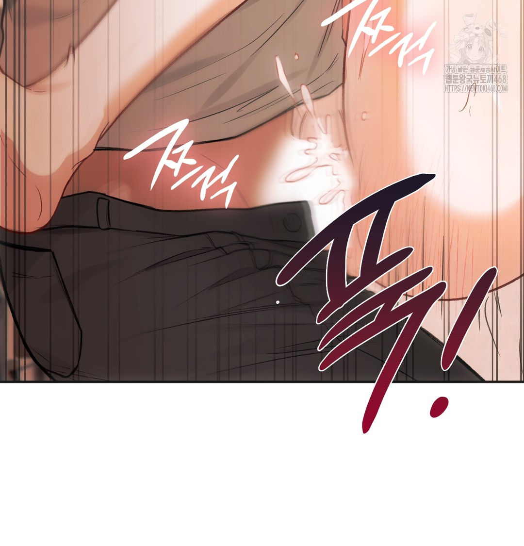 Slave Diary Raw 27