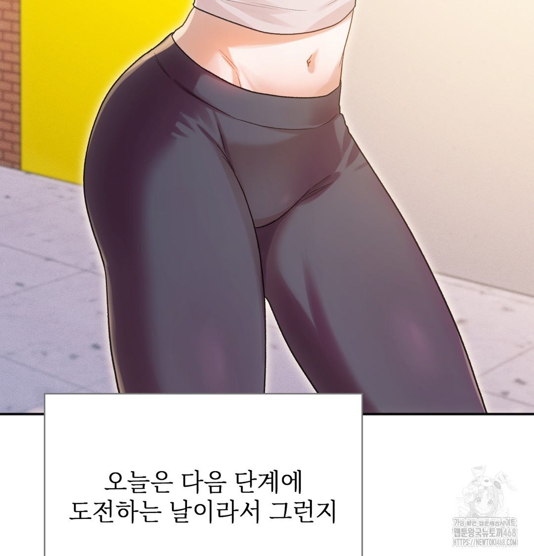 Slave Diary Raw 31