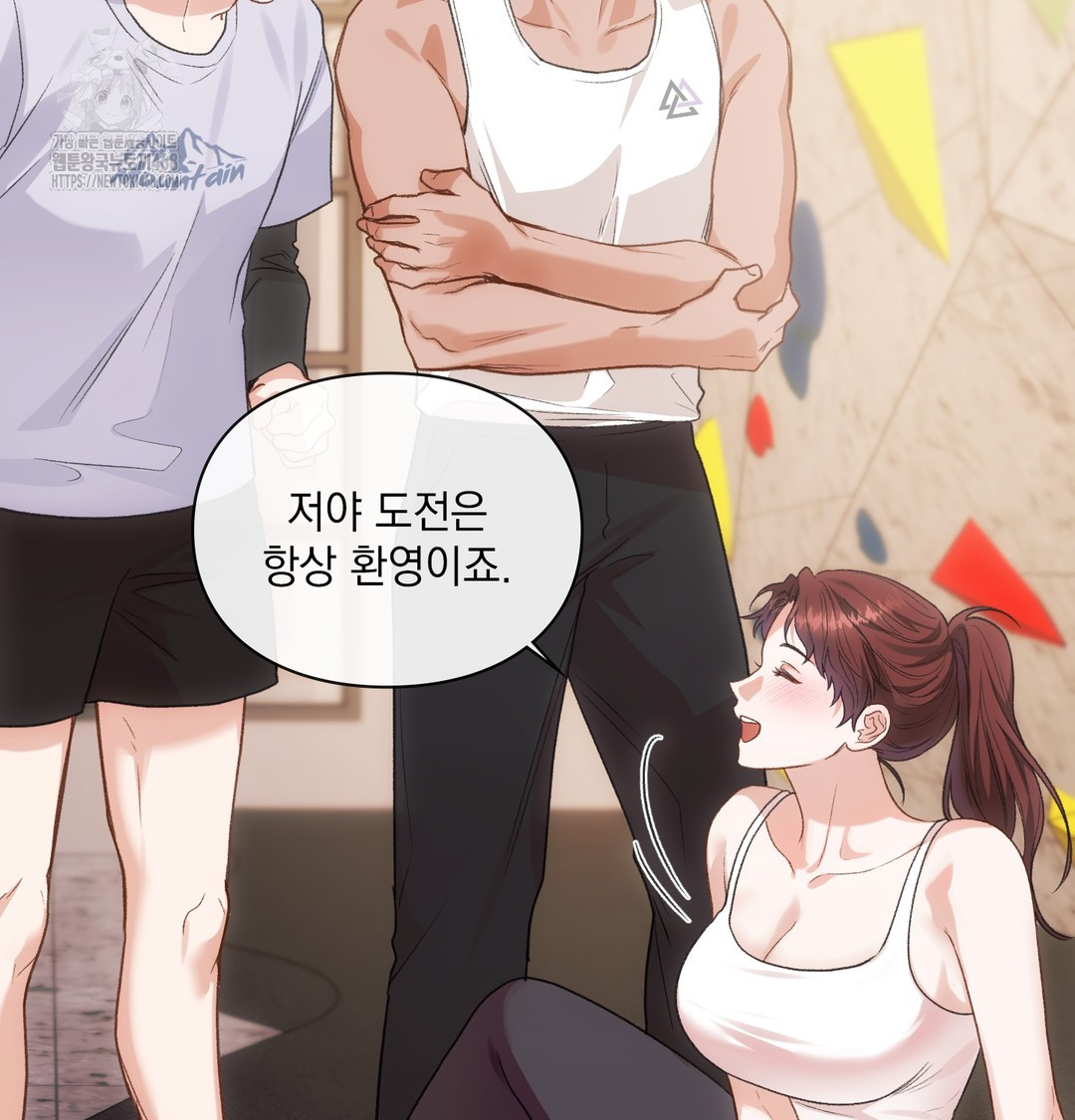 Slave Diary Raw 34