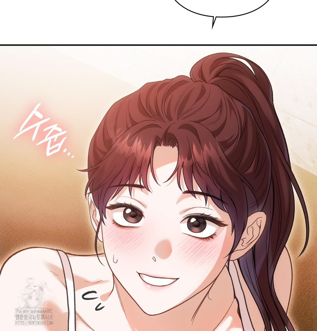 Slave Diary Raw 39