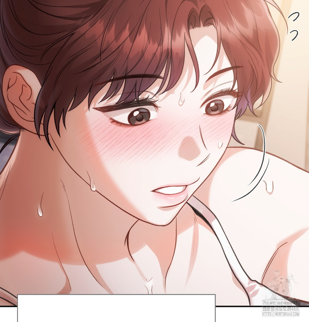 Slave Diary Raw 54