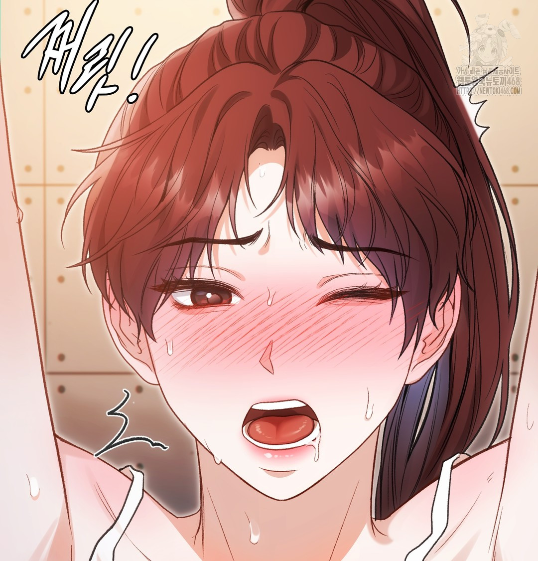 Slave Diary Raw 21