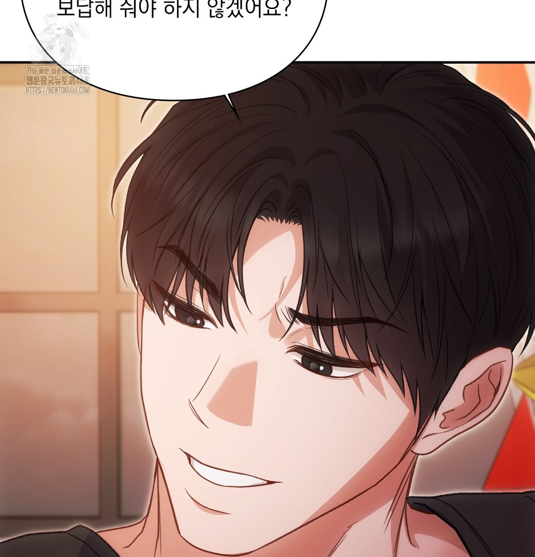 Slave Diary Raw 27