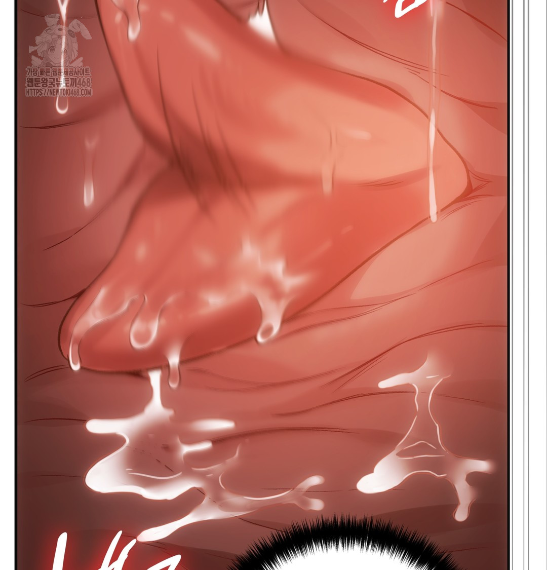 Slave Diary Raw 43
