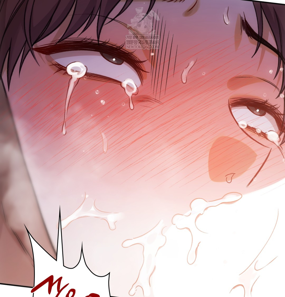 Slave Diary Raw 43