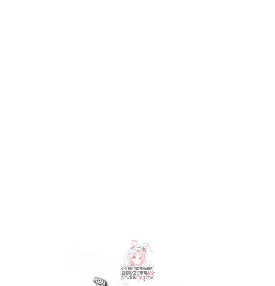 Slave Diary Raw 1