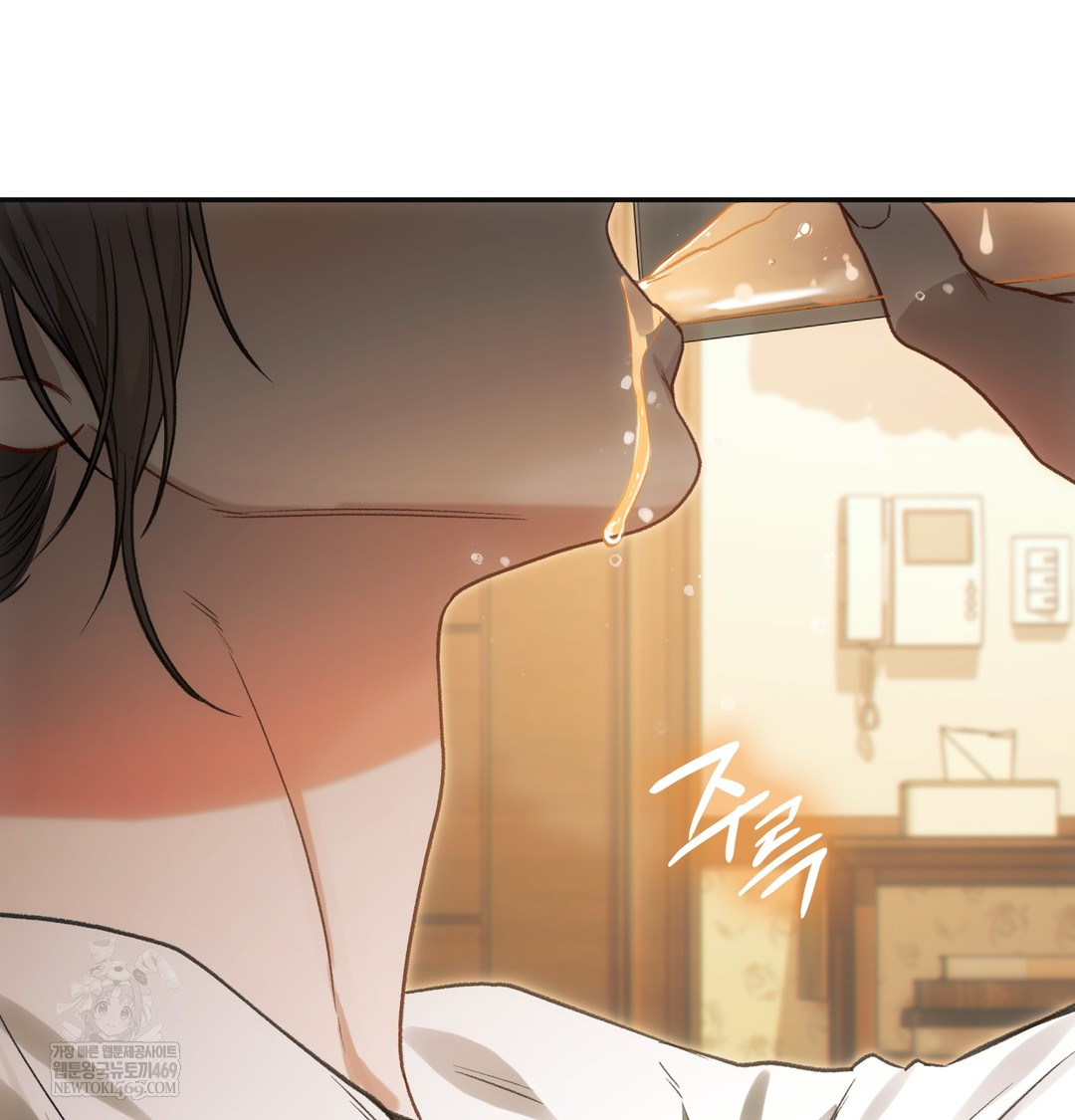 Slave Diary Raw 18