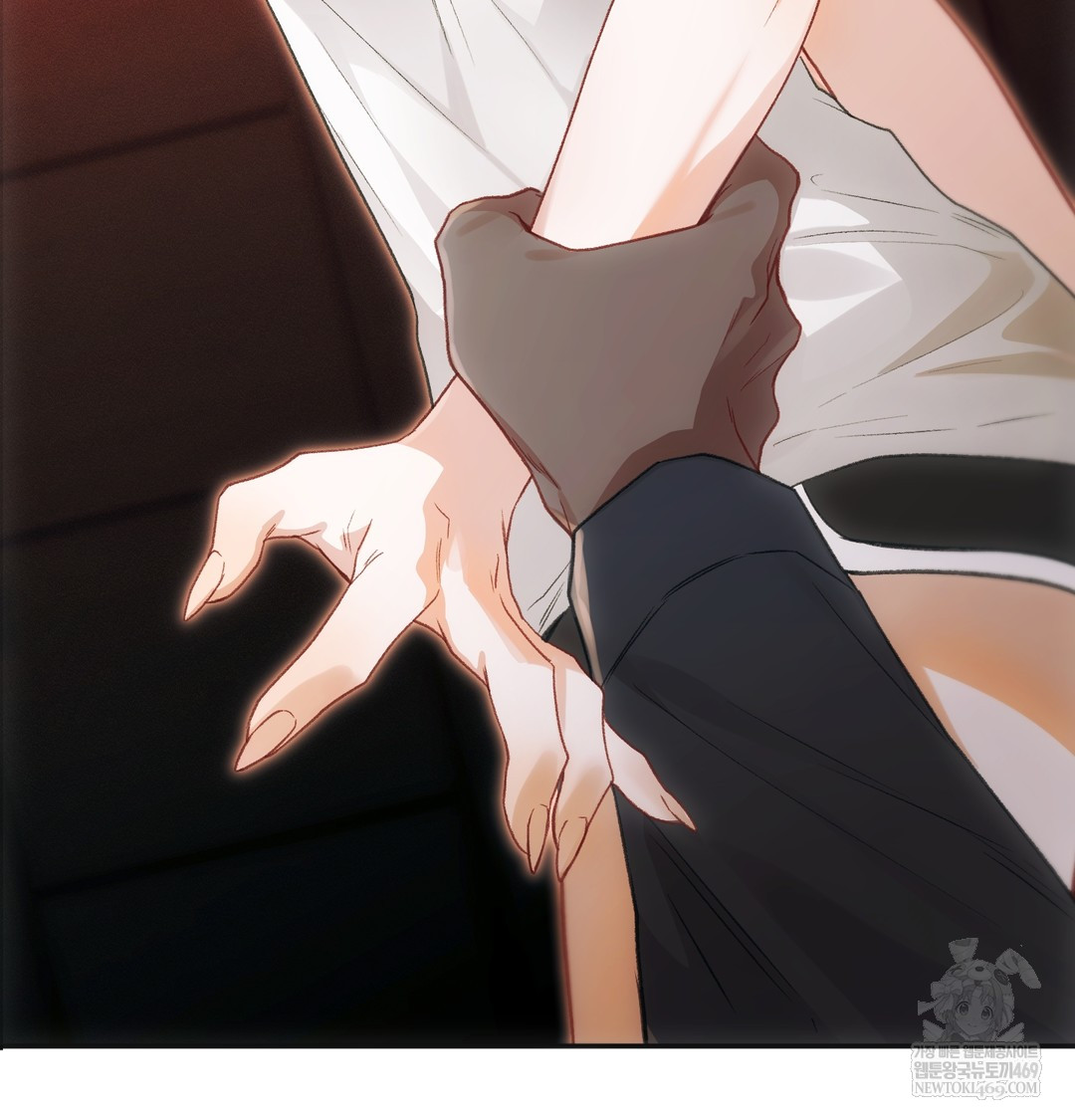 Slave Diary Raw 46